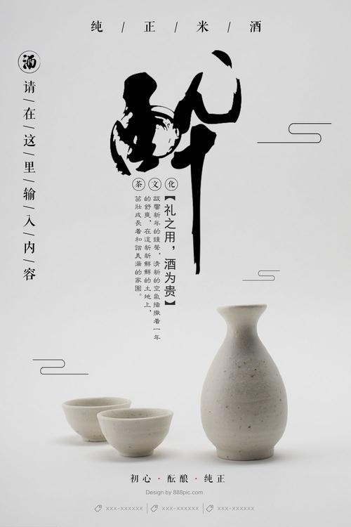 不动产证共同共有什么意思
