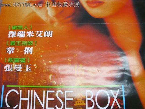 大学作弊处分发了学位证